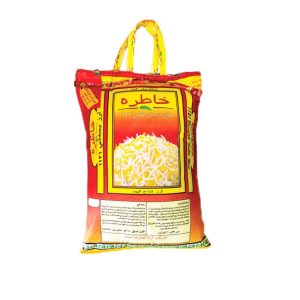 برنج هندی خاطره – 10 کیلوگرم