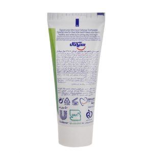 خمیر دندان کودک سیگنال مدل Mint حجم 50 میلی لیتر