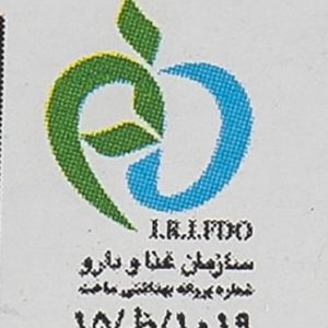 کنسرو ماهی تن با فلفل قرمز در روغن طبیعت – 180 گرم