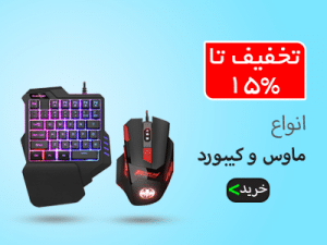 بنر تبلیغاتی 1