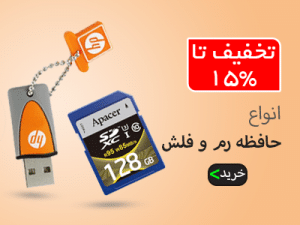 بنر تبلیغاتی 3