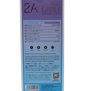 کابل تبدیل USB به microUSB ترانیو مدل s7-A طول 3 متر