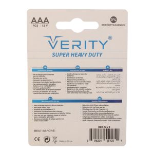 باتری نیم قلمی وریتی مدل Super Heavy Duty Long Life Power بسته دو عددی