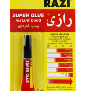 چسب قطره ای رازی مدل Super Glue حجم 3 میلی لیتر